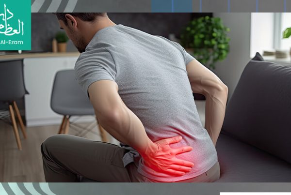 علاج الانزلاق الغضروفي