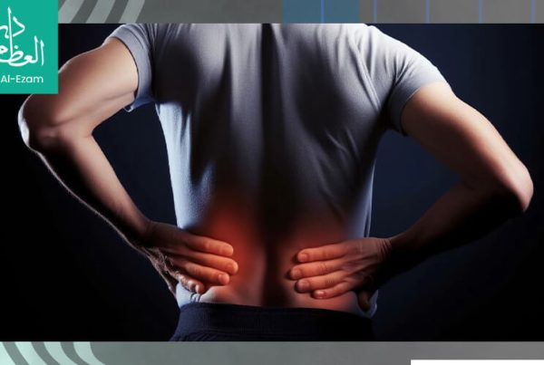 تكلفة عملية الانزلاق الغضروفي بالمنظار